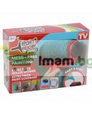 Система за боядисване с резервоар Paint Roller